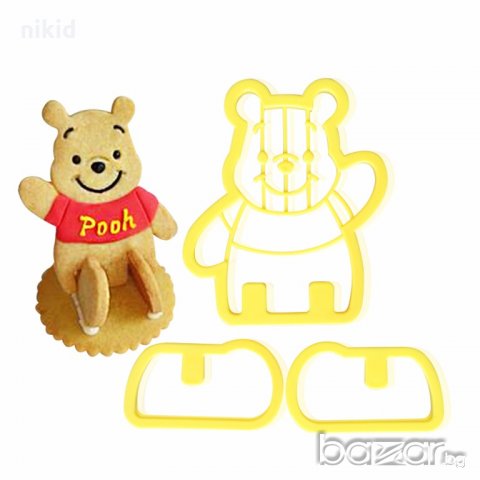 3 части сглобяемо мече резци за направа на бисквитки Мечо Пух пластмасови резци 
