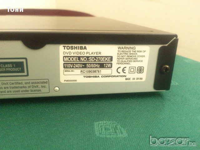  TOSHIBA SD-270EKE- DVD Player, снимка 5 - Плейъри, домашно кино, прожектори - 16530216