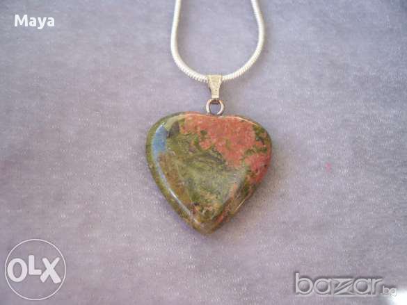 Колие сърце Унакит