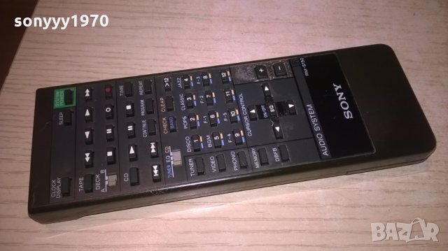 sony rm-s150 audio system remote-внос швеицария