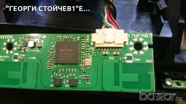 40HB6T62 K СЪС СЧУПЕН ПАНЕЛ, снимка 7 - Части и Платки - 18389091