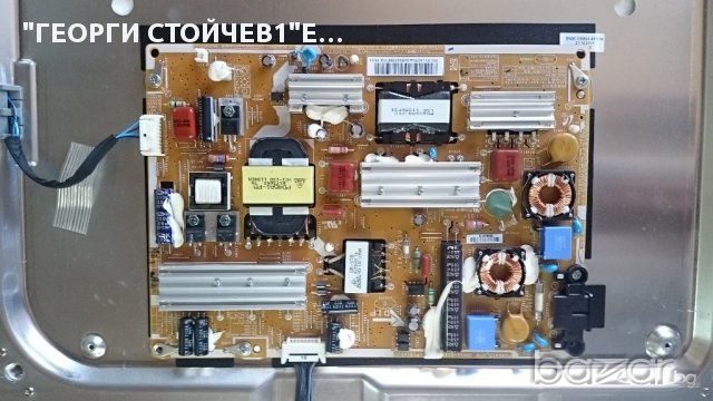 UE46D6380  С ДЕФЕКТЕН ПАНЕЛ, снимка 5 - Части и Платки - 15555041