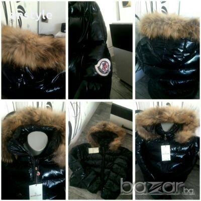 мъжки якета в четири цвята/реплика, снимка 12 - Якета - 12815040