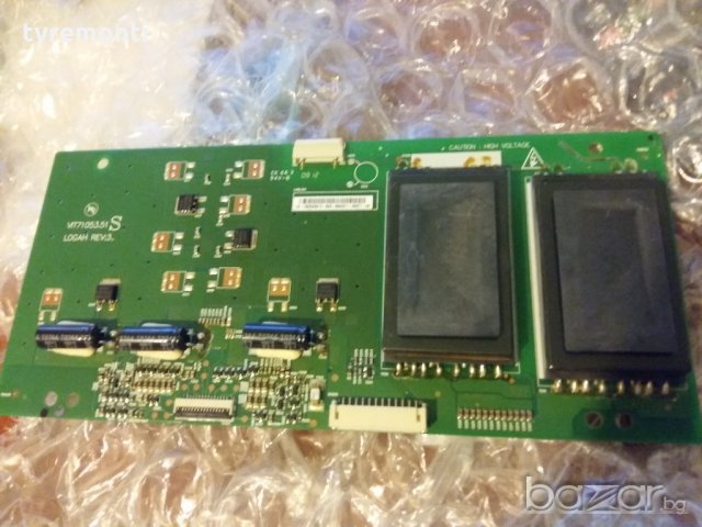 Inwerter Board vit71053.51