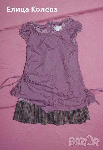 Официална рокля 86 см