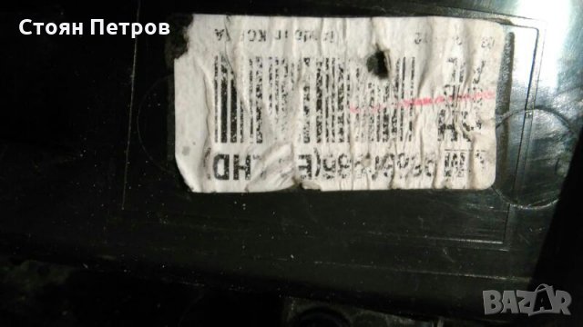 Стопове за Chevrolet Aveo 2012-, снимка 8 - Части - 24069300