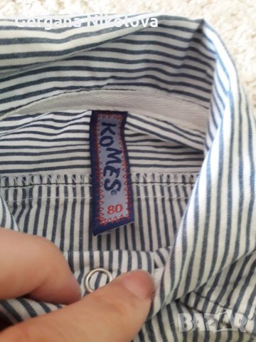 Официална риза за дете 1-2г, снимка 2 - Панталони и долнища за бебе - 24269584