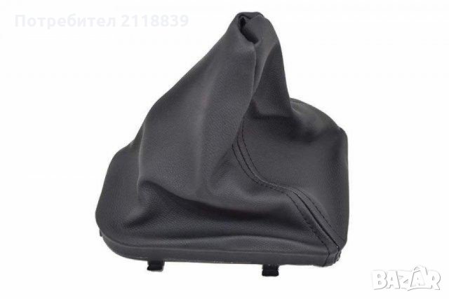 Маншон скоростен лост за BMW Е46 1бр.