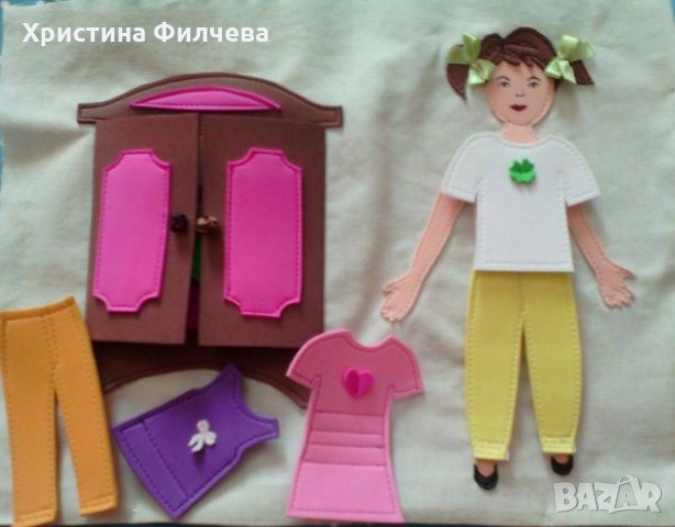 Странички  за Тихи книжки, снимка 9 - Други - 24671373