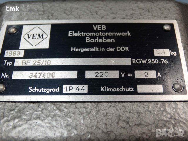 предпазно газово реле Бухголц VEB BF 25/10 6 RGW 250-76 monitoring relay for tap changer, снимка 8 - Резервни части за машини - 23981659