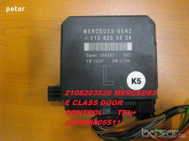 Mercedes Cdi C220 W202 125к.с 2000г Дизел Комби -- На Части Разпродажба, снимка 18 - Части - 10648855