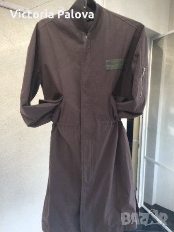 Красиво манто S/M BOOHOO