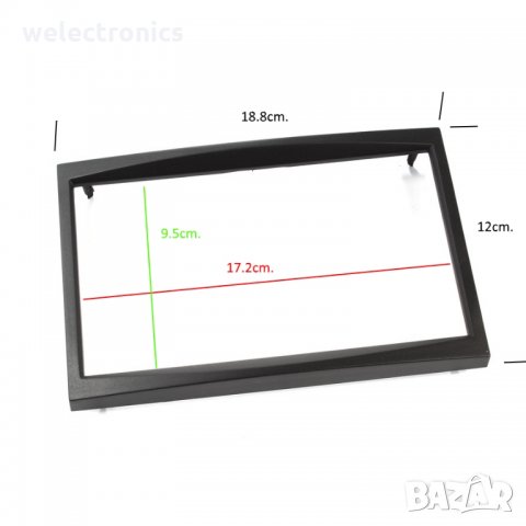 Рамка за автомобилно радио CITROEN FIAT PEUGEOT 2DIN след 2001-