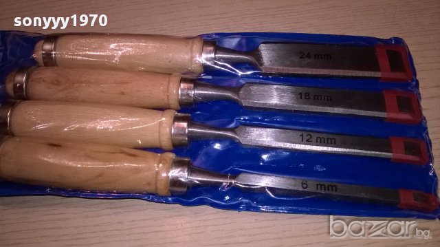 Длета нови 23см 4броя