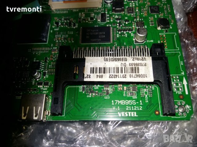 Main AV PCB 17MB95S-1 V.1 211212, снимка 2 - Части и Платки - 22702178