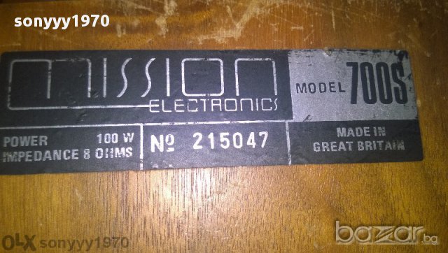 mission electronic-700s-2х100w/8ohms-50/25/28 sm-нов внос от англия, снимка 9 - Тонколони - 8881456