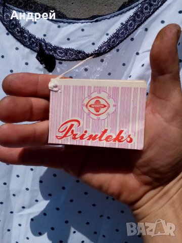 Стар дамски комбинезон #4, снимка 5 - Антикварни и старинни предмети - 25941159