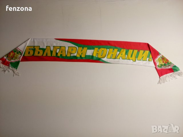 Шал България, снимка 1 - Футбол - 25552956