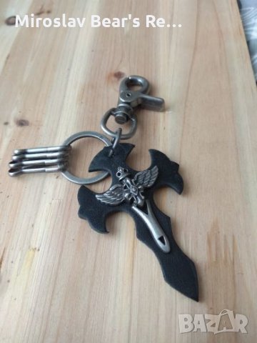 Ключодържател "Battle Cross" 