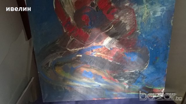 картина-фигуративна, снимка 3 - Антикварни и старинни предмети - 19841717