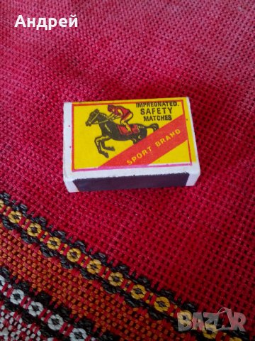 Стар кибрит,кибритена кутия #6