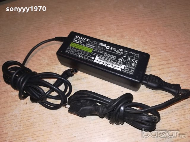 ПОРЪЧАНО-sony vgp-ac19v37 ac adapter 19v/3.9a-внос франция, снимка 10 - Оригинални зарядни - 20793767