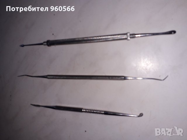 Стоматологични и зъботехнически инструменти 