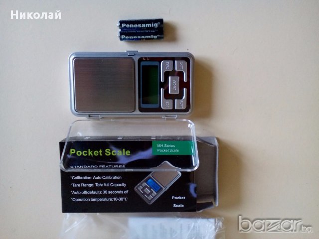 Бижутерска везна (от 0,01 гр. до 200 гр.) , снимка 2 - Друга електроника - 10247193