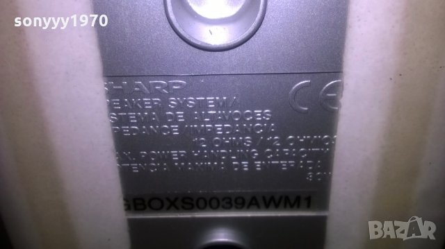 sharp speaker system-2бр тонколони-внос швеицария, снимка 14 - Тонколони - 23869838