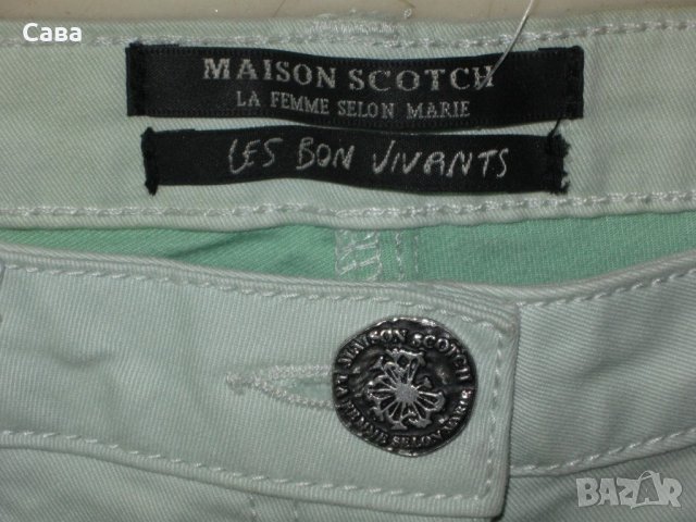 Спортен панталон MAISON SCOTCH  дамски,размер28, снимка 1 - Панталони - 21555967