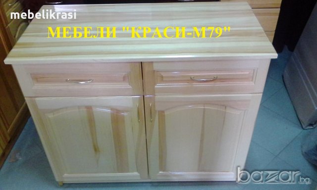 Кухненски шкаф -МАСИВ . С размери 100/50/85 см. , снимка 1 - Кухни - 20117169