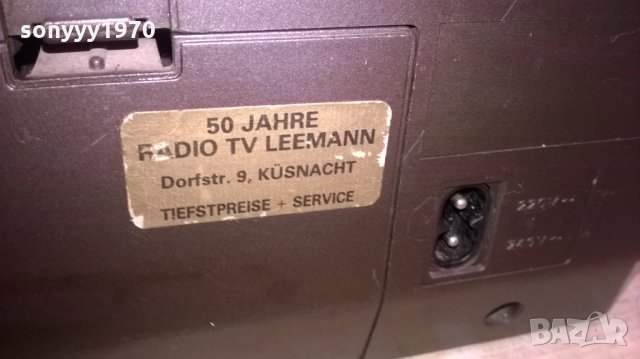 grundig concert boy 220 receiver-внос швеицария, снимка 13 - Ресийвъри, усилватели, смесителни пултове - 24871046