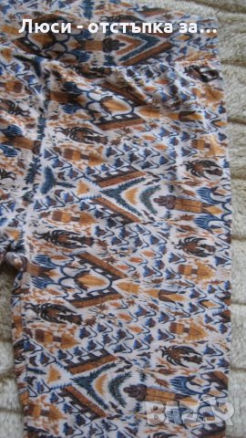 КЛИН 7/8 и КЛИН+дълга тениска, снимка 3 - Клинове - 24919886