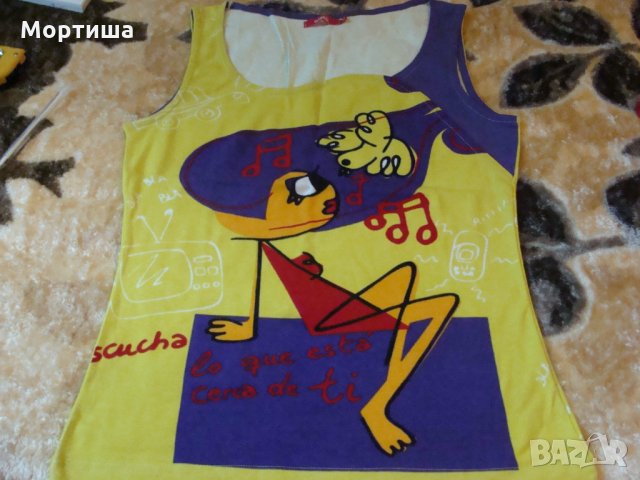 Avispada нов марков потник , снимка 1