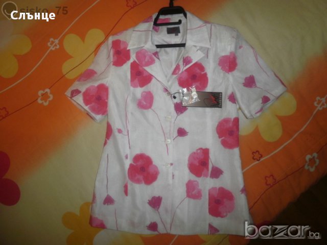 Сако, р.46, Ново, снимка 3 - Сака - 11094938