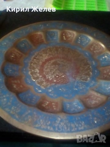 Чиния бронз-400