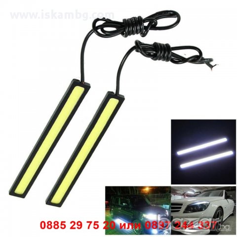 Дневни лед светлини 2х6W - диодна лента - код 1143