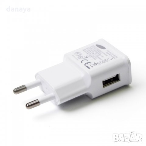 467 Универсално USB зарядно за контакт USB адаптер за зареждане, снимка 1