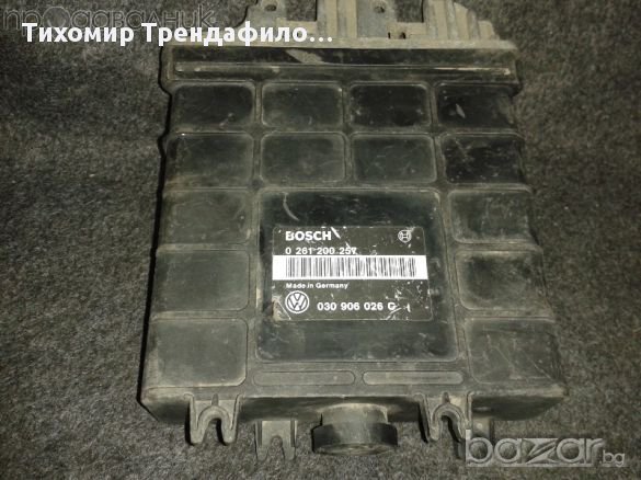 ECU VW VENTO GOLF 3 0261200257 030906026C 030 906 026 C,мотор 1.4 ABD бензин,компютър за голф 3, снимка 2 - Части - 11675121