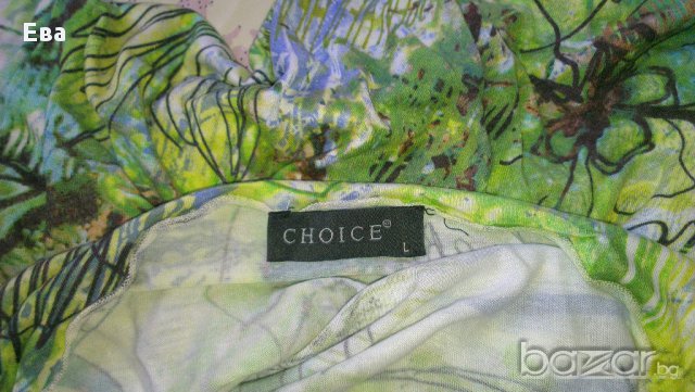 Шарена дамска тениска Choice - 100% вискоза, снимка 5 - Тениски - 12958300