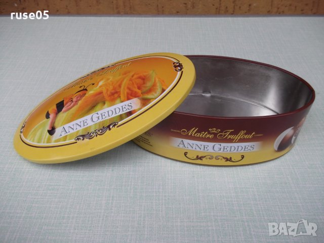 Кутия красива метална от бонбони