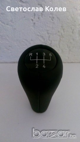 Топка за скоростен лост BMW Естествена Кожа 5 и 6 Скорости, снимка 5 - Аксесоари и консумативи - 21009542