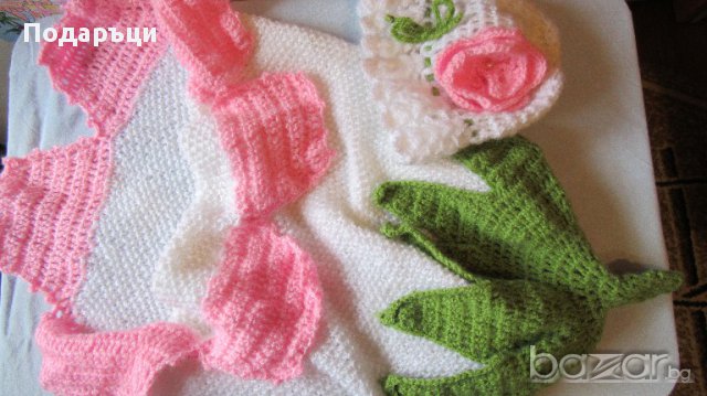 Комплект за изписване на бебе