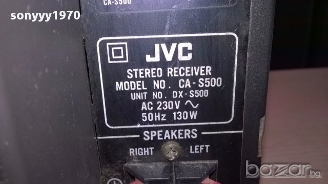 Jvc tuner/deck/cd/ampli-внос швеицария, снимка 9 - Ресийвъри, усилватели, смесителни пултове - 13551677