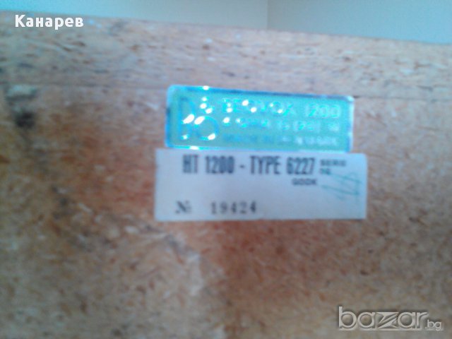 Bang & Olufsen Beovox, снимка 8 - Тонколони - 16361860