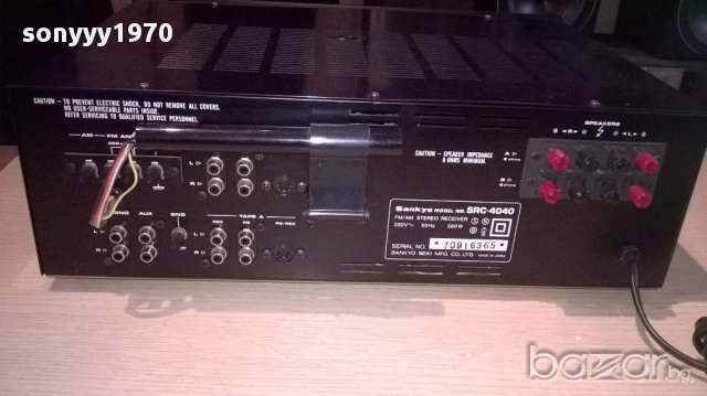 Sankyo src-4040 retro receiver-made in japan-280w-внос швеицария, снимка 12 - Ресийвъри, усилватели, смесителни пултове - 13166703