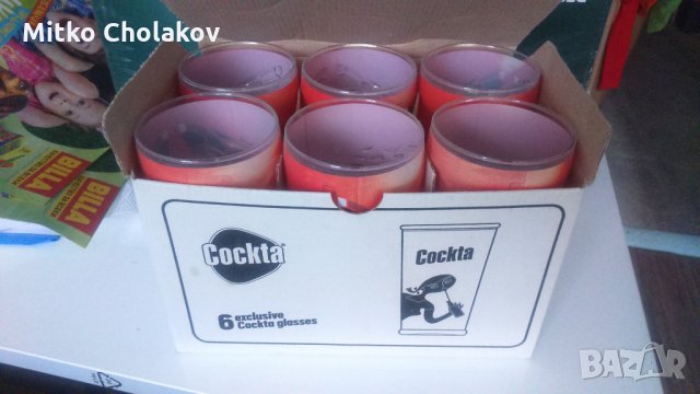 Продавам комплект 6 броя чаши Coca-Cola EURO 2016