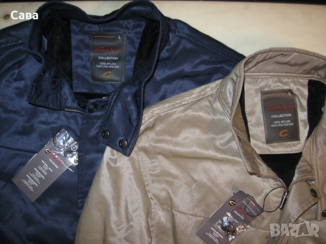 Зимни якета CHALET   мъжки,М-Л