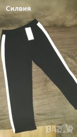 Нов детски панталон на terranova,размер 128-134