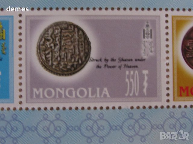 Монети на Монголската империя-блок марки, 2006, Монголия, снимка 2 - Филателия - 24261924